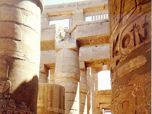 Image of El Karnak