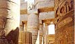 El Karnak gallery image