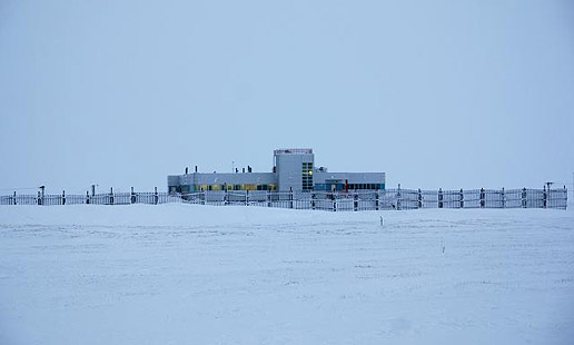 The Barrow Arctic Science Consortium Conference Center; a newly completed building.